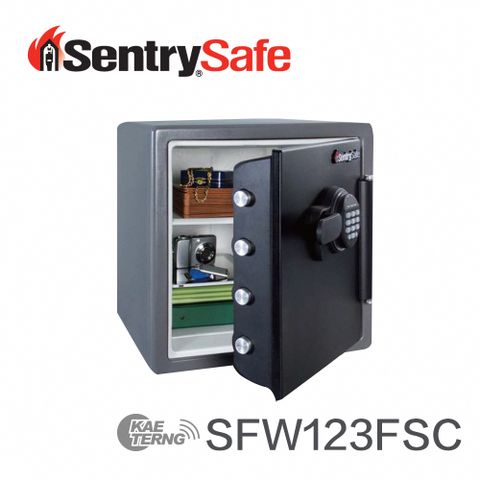 Sentry Safe 電子密碼鎖防火防水金庫SFW123FSC