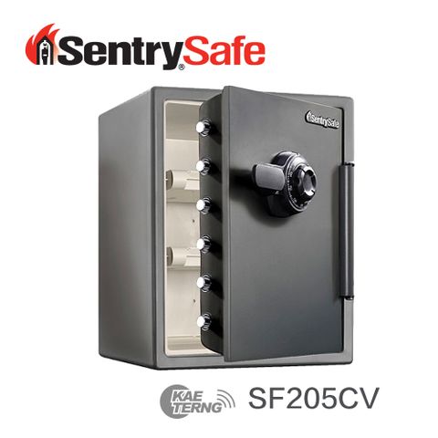 SentrySafe Sentry Safe 電子密碼鎖防火防水金庫 SF205CV