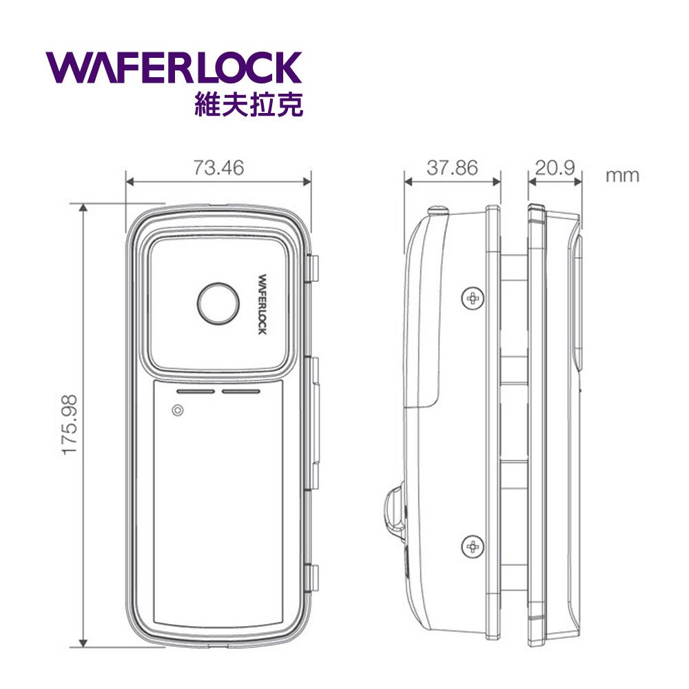 WAFERLOCK 維夫拉克 D312(有夾具) 雙門玻璃門電子鎖-指紋辨識、密碼電子鎖、電子門鎖
