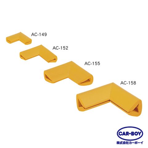 CAR-BOY 插入式尖角軟墊內寬20mm(黃)/(黑)