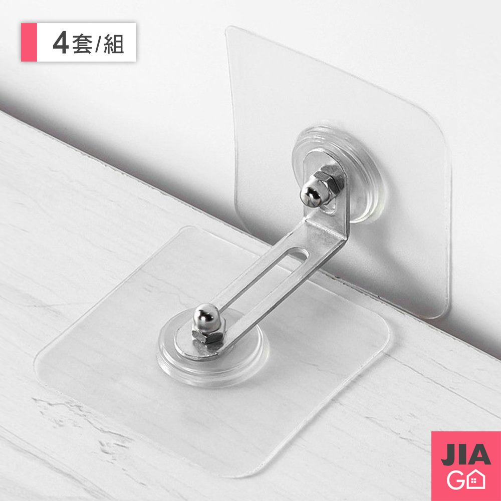 JIAGO  家具防傾倒固定器(4套)