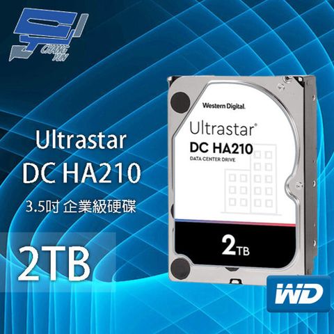 昌運監視器 WD Ultrastar DC HA210 2TB 企業級硬碟(HUS722T2TALA604)