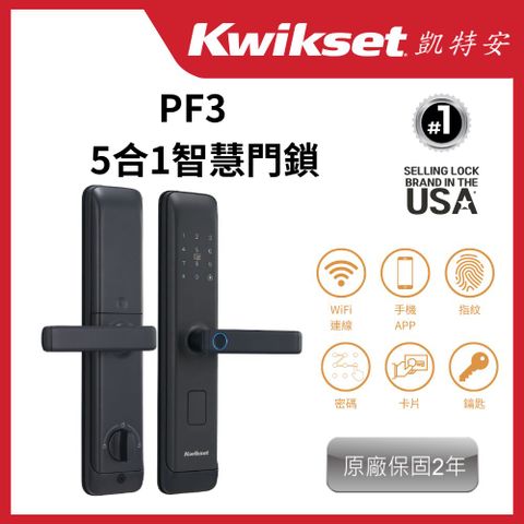 PF3BN51