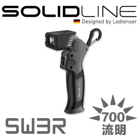 SOLIDLINE SW3R 直立式充電工作燈