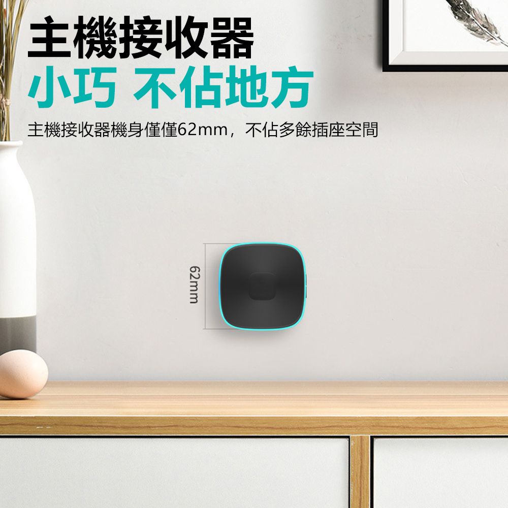  HSYIJIA 掛繩/卡座兩用無線遠程遙控門鈴 病人床頭按鈴看護鈴 老人緊急呼叫器 呼叫鈴 救護鈴 送禮 禮物
