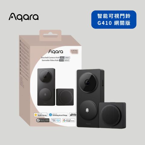 【Aqara】G410 智慧門鈴 網關國際版