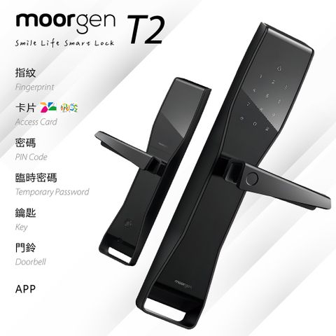 moorgen T2