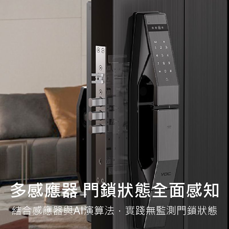 00多感應器 門鎖狀態全面感知結合感應器與演算法,實踐無監測門鎖狀態