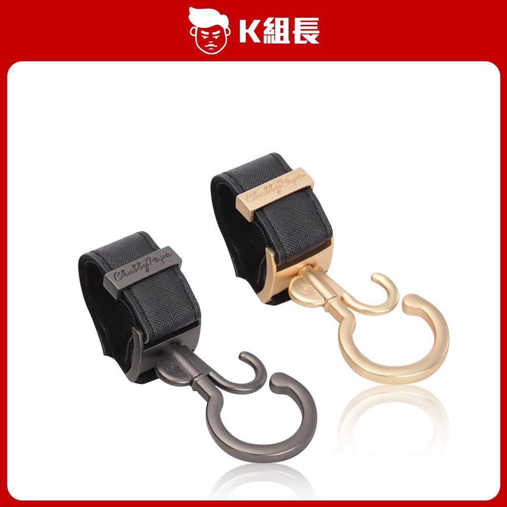 VOC TSF PRO 遠近端貓眼｜人臉｜指紋｜卡片｜密碼｜鑰匙｜遠端｜門鈴｜多功能時效密碼 九合一電子鎖  K組長