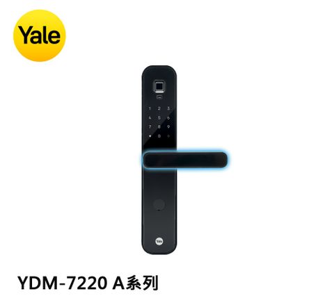 Yale 耶魯 電子鎖YDM7220 抗菌旗艦款 熱感觸控指紋 卡片 密碼 鑰匙(附基本安裝)(加購升級藍芽控制套裝)