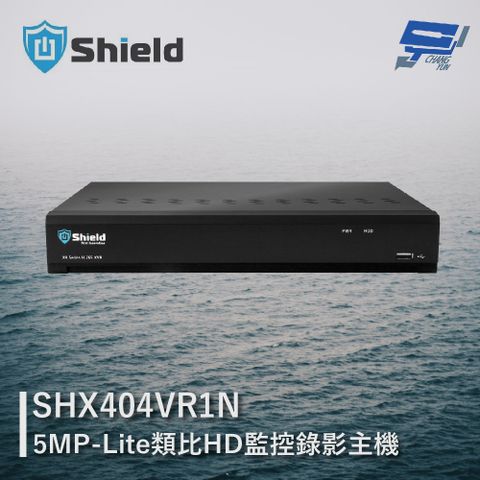 昌運監視器 神盾 SHX404VR1N 4路 5MP-Lite類比HD監控錄影主機 最高支援14TB 警報4入1出 (請來電洽詢)