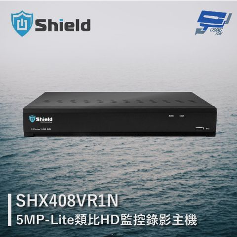 MagicShield 神盾 昌運監視器  SHX408VR1N 8路 5MP-Lite類比HD監控錄影主機 最高支援14TB 警報8入1出 (請來電洽詢)