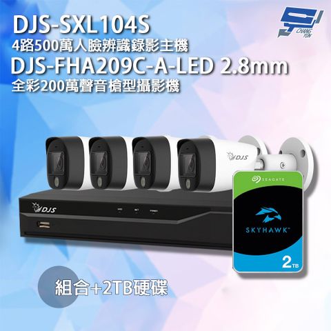 Changyun 昌運監視器 DJS組合 DJS-SXL104S主機+DJS-FHA209C-A-LED*4+2TB