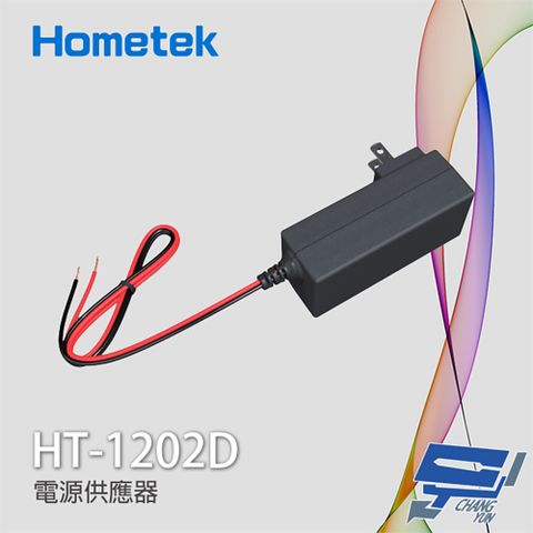 Changyun 昌運監視器 Hometek HT-1202D (BS-12V2AZS) 100-240V 2A 電源供應器 變壓器