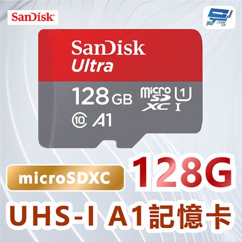昌運監視器 SanDisk Ultra microSDXC 128GB, A1, C10, U1, UHS-I, 140MB/s R 記憶卡