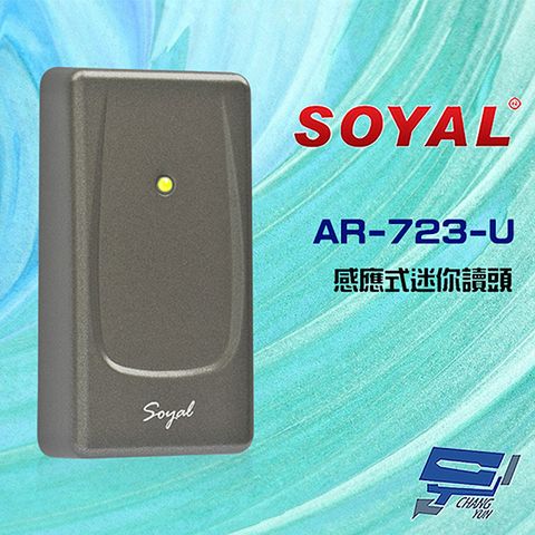 Changyun 昌運監視器 SOYAL AR-723-U(AR-723U) E3 EM 125K WG 深灰 感應式迷你讀頭