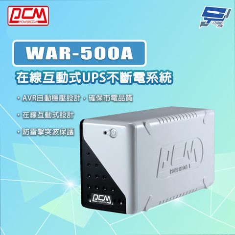 Changyun 昌運監視器 科風PCM WAR-500A 在線互動式UPS不斷電系統