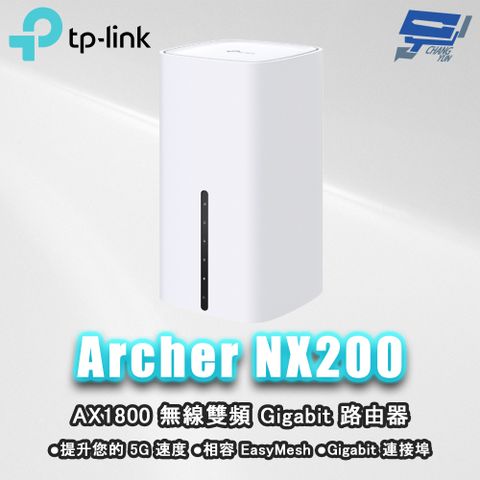 TP-Link 昌運監視器 Archer NX200 5G AX1800 無線雙頻 Gigabit 路由器