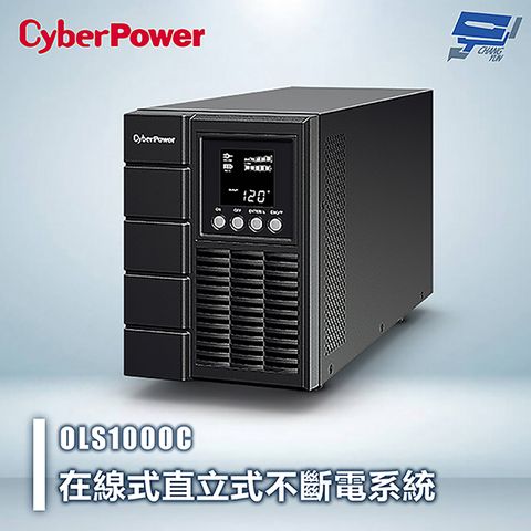 CyberPower 昌運監視器 CyberPower OLS1000C 1KVA 在線式直立式UPS不斷電系統 雙轉換架構