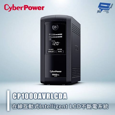 CyberPower 昌運監視器 CyberPower CP1000AVRLCDA 1000VA 120V 在線互動式Intelligent LCD不斷電系統