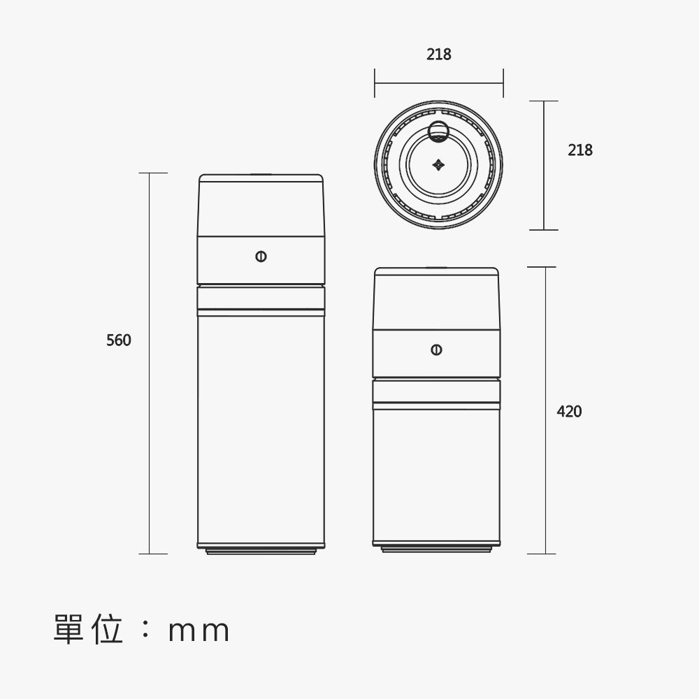 560單位:mm218218420