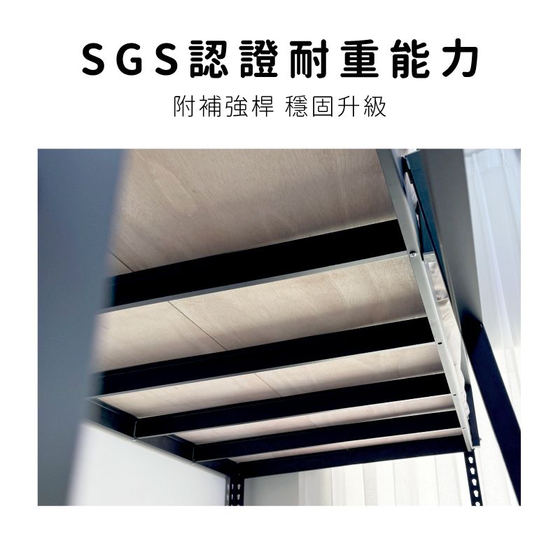 空間特工 免螺絲角鋼單人床架標準3尺