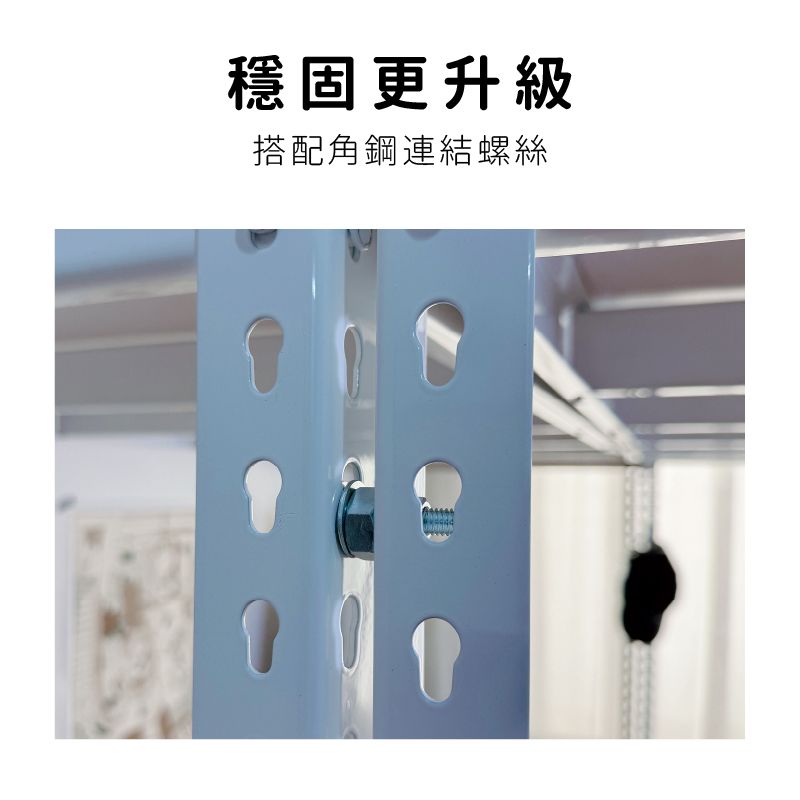 CIAZHAN 空間特工 雙人架高床_標準5尺_床板加厚/免螺絲角鋼床/高架床/高腳床/鐵床架/樓梯床