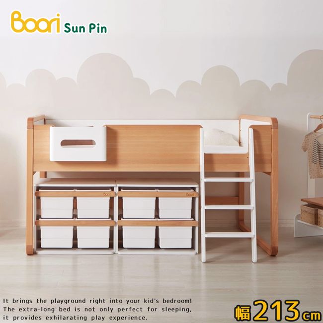 Sun PinIt brings the playground right into your kids bedroom!The extra-long bed is not only perfect for sleepingit provides exhilarating play experience.