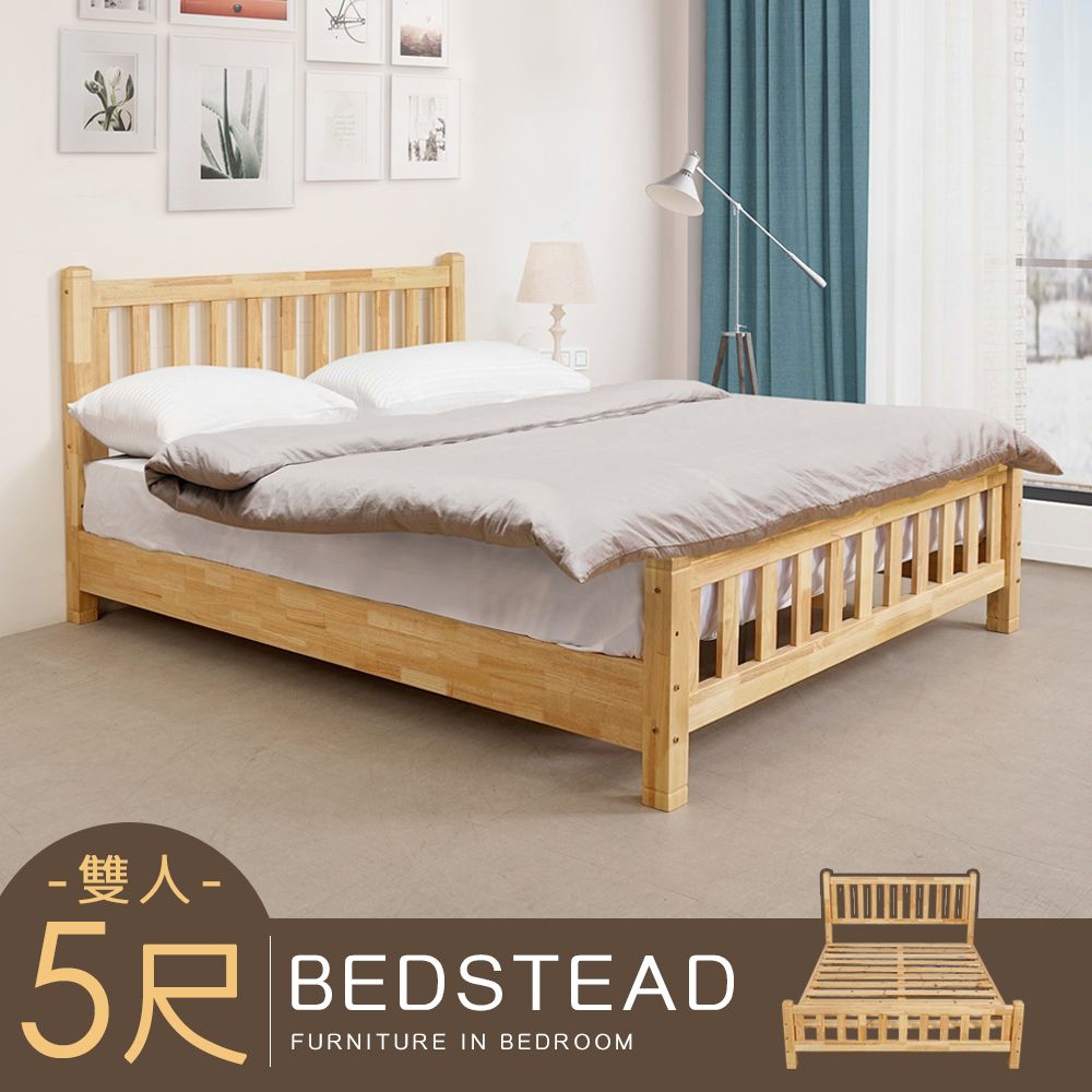 雙人-5尺BEDSTEADFURNITURE IN BEDROOM