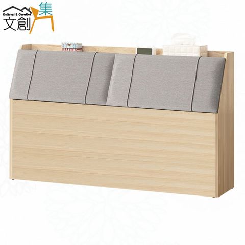 【文創集】瑪卡利5尺雙人耐刮皮革床頭箱(不含床底＋不含床墊)