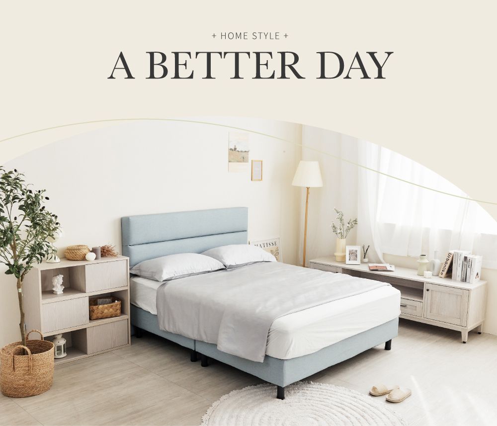 HOME STYLE A BETTER DAYATISSE
