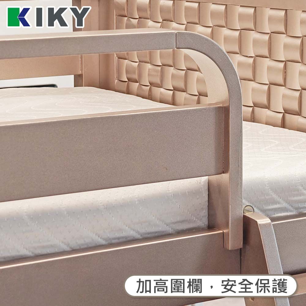 KIKY 馬魯克 金屬質感橡膠實木床架耐重&耐用雙層床(單人加大3.5尺)