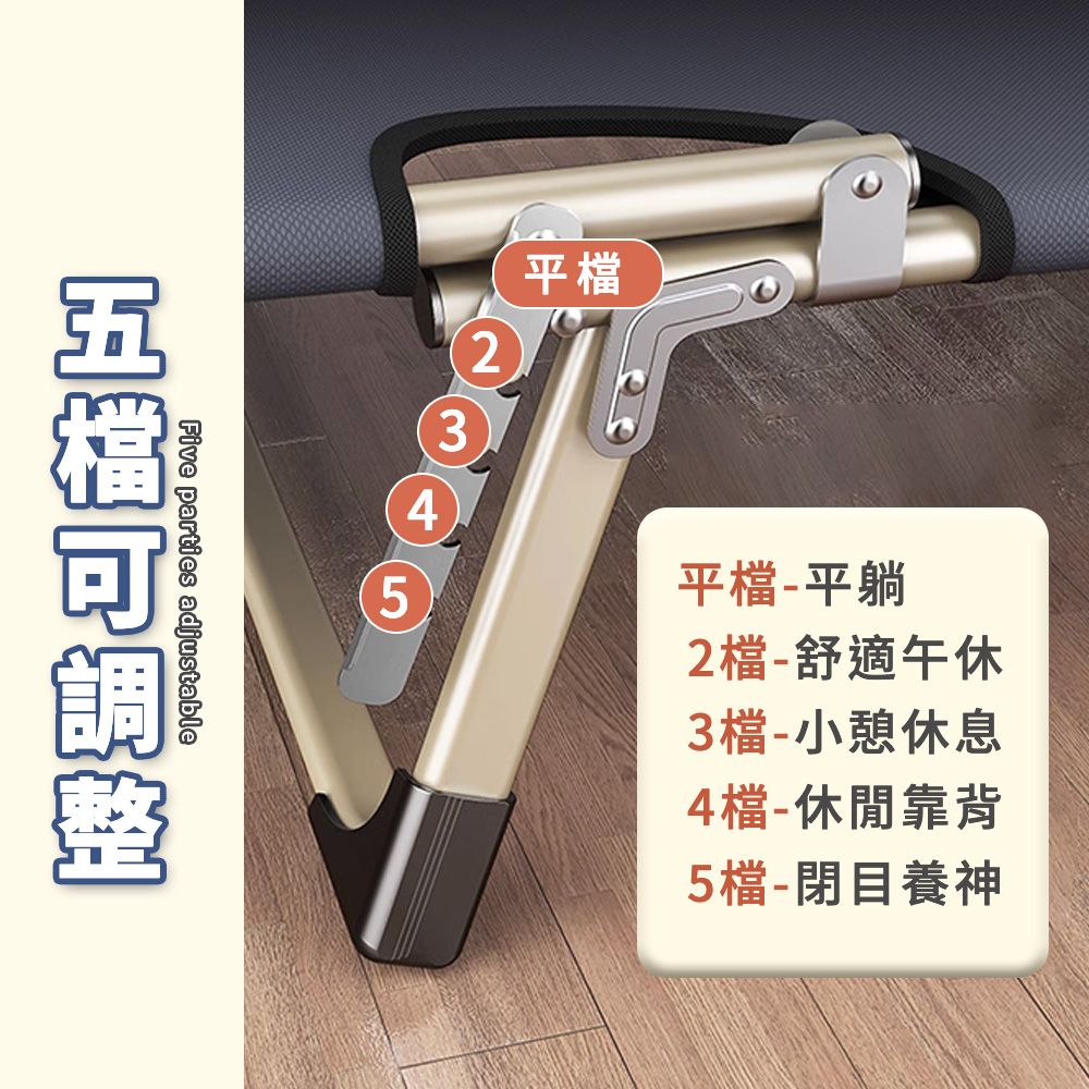  【旬日居家】折疊床 摺疊床 折疊躺椅 午休床 簡易床 午睡床 床椅