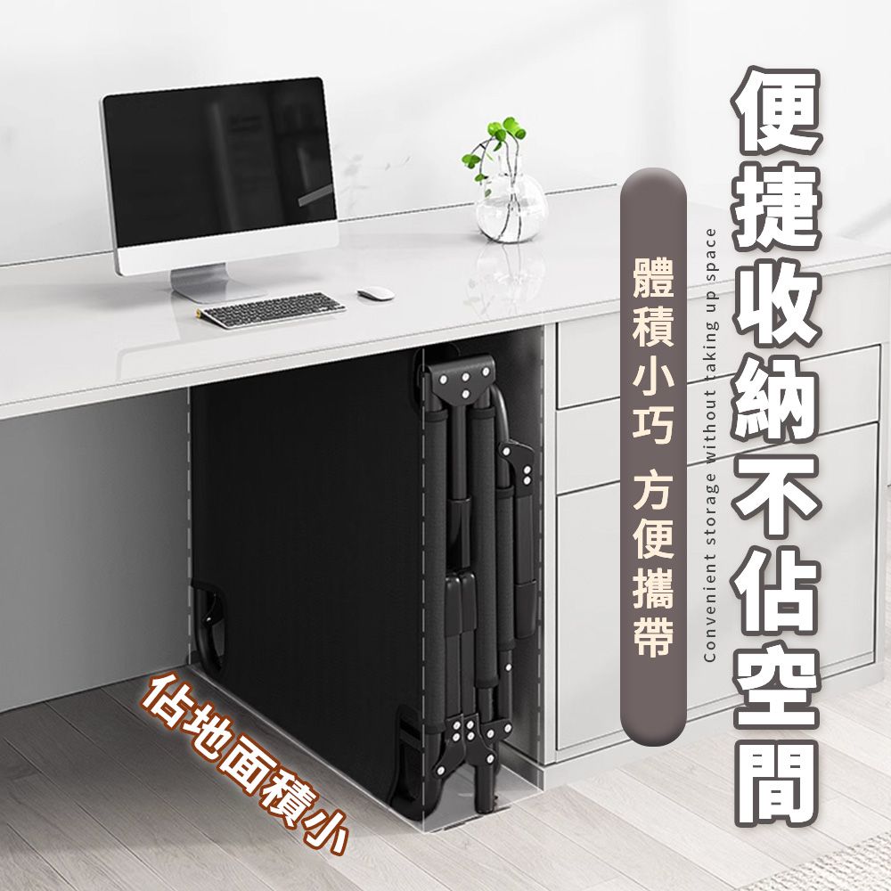  【旬日居家】折疊床 摺疊床 折疊躺椅 午休床 床椅 簡易床 午睡床