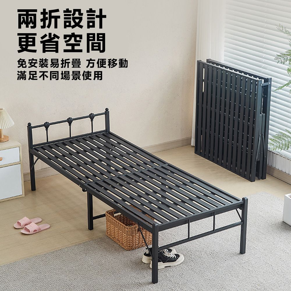  行軍床 午休床 可折疊沙發床 躺椅 摺疊床 收納床