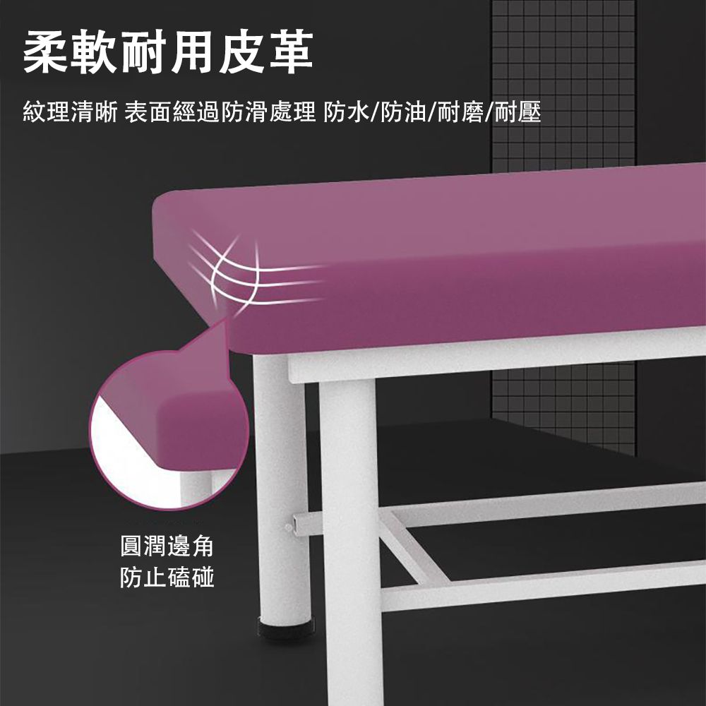 柔軟耐用皮革紋理清晰 表面經過防滑處理 防水/防油/耐磨/耐壓圓潤邊角防止磕碰