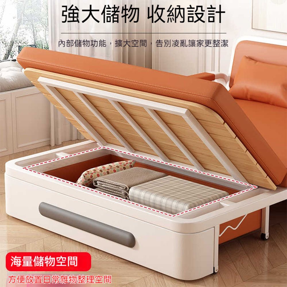 集集客 82cm貓爪皮沙發床 多功能伸縮折疊床 躺椅 沙發椅 坐臥沙發床