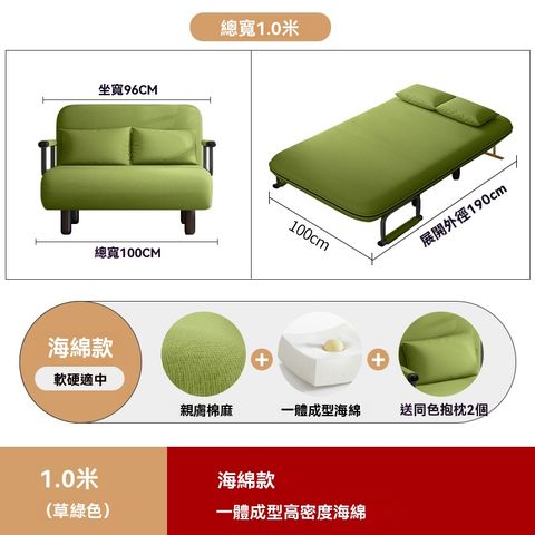 午休折疊床單人床躺椅辦公室午睡兩用小沙發床簡易陪護床成人家用
