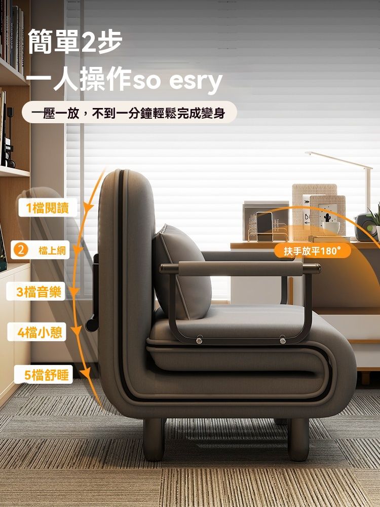  網源國際  折疊床 單人床 躺椅辦公室 午睡兩用小沙發床 簡易陪護床 家用 赠抱枕