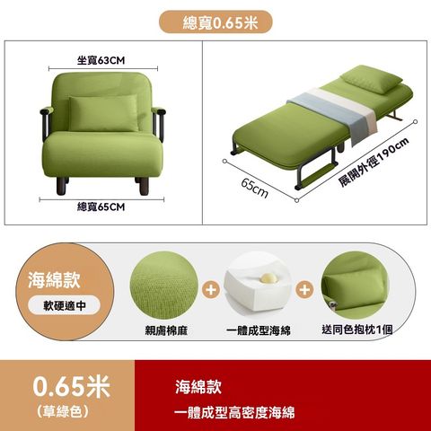 午休折疊床單人床躺椅辦公室午睡兩用小沙發床簡易陪護床成人家用