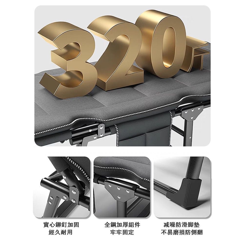 實心鉚釘加固全鋼加厚組件經久耐用牢牢固定减噪防滑脚墊不易磨損防側翻