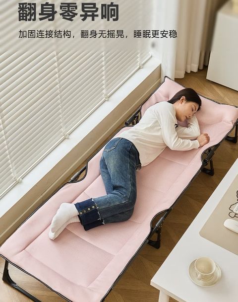 折疊躺椅 陪護床 行軍床 午休折疊床 單人床 午休床 工位床 簡易床 190*70cm