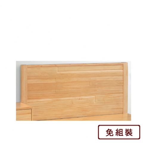 AS-AS雅司-新領域5尺實木床片-153*4*104cm
