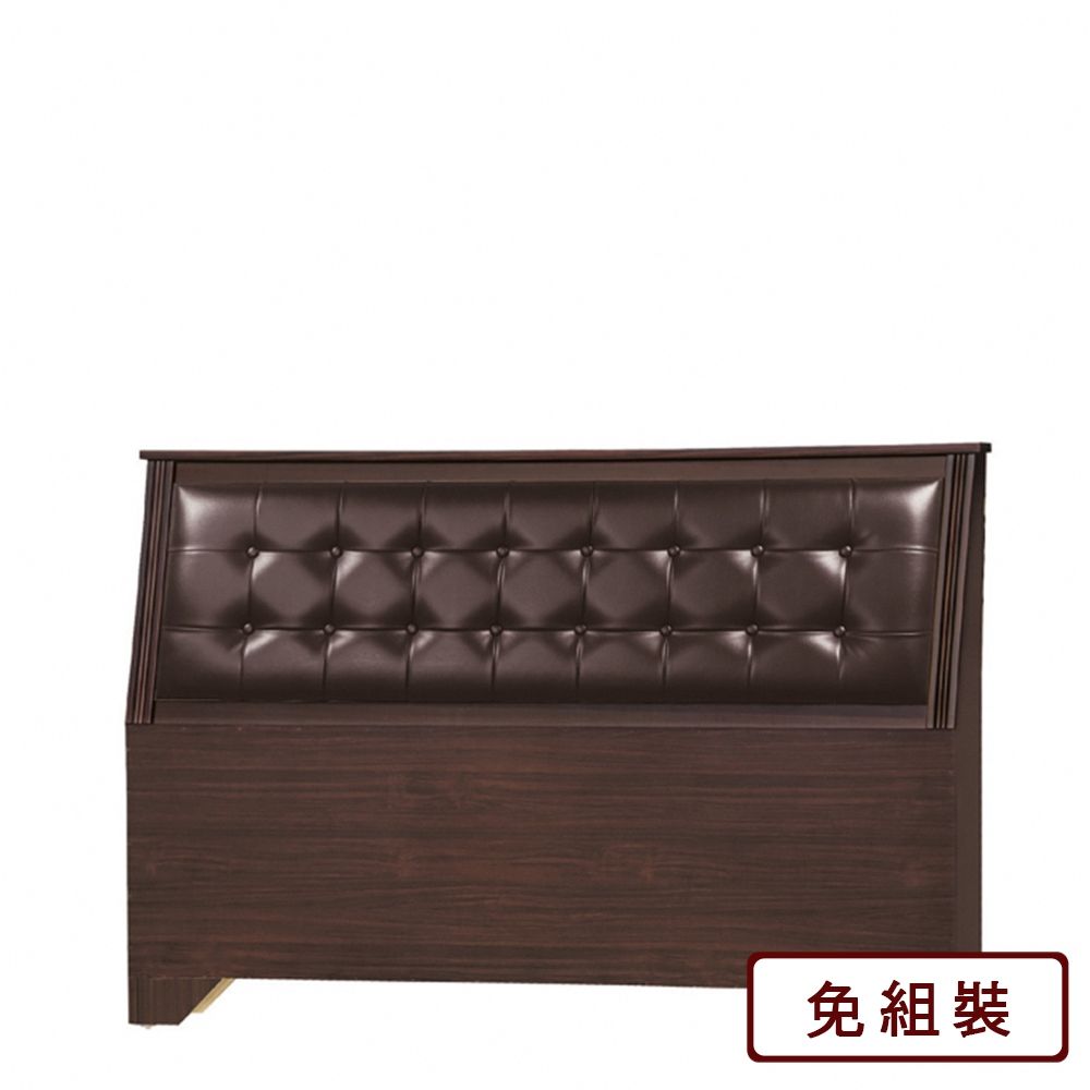  AS雅司-巴亞5尺床片-154.8*12.9*103.5cm--3色可選