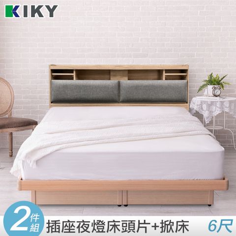 KIKY 飛燕附插座貓抓皮靠墊二件床組 雙人加大6尺(床頭片+掀床底)