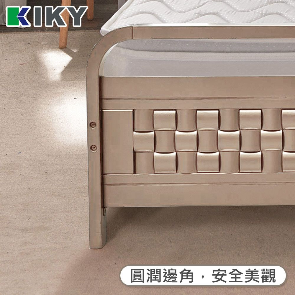 KIKY 【床架】馬魯克 金屬質感實木床架 橡膠實木 歐美風格床架 雙人5尺(玫瑰金/時尚灰)
