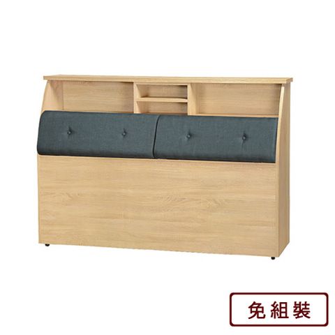 AS-豪大6尺貓抓皮床頭-185*30*112.5cm-2色可選