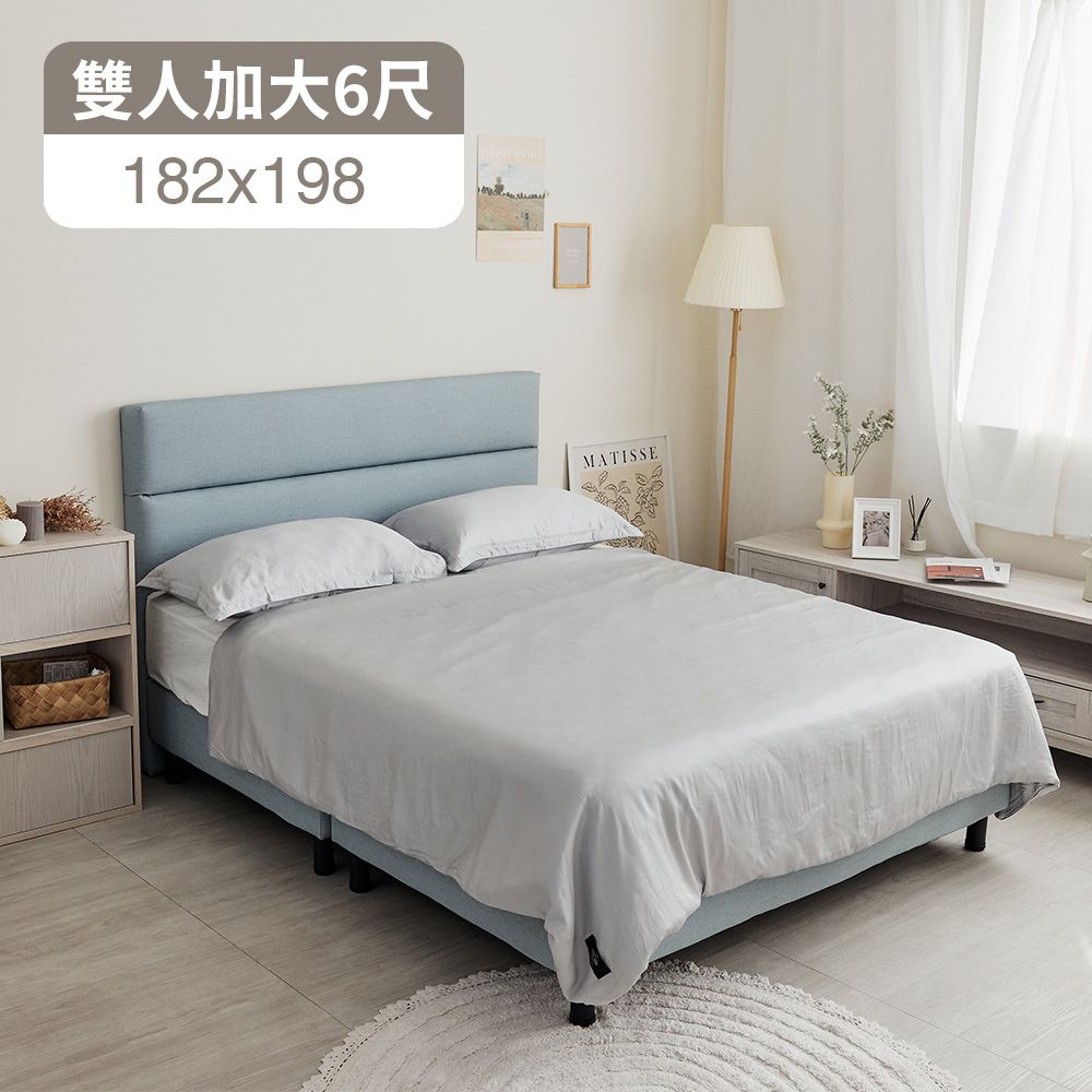 PEACHY LIFE 完美主義  布魯斯雙人加大6尺床組(床頭+收納床底)-兩大抽款耐磨抗污