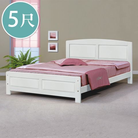 Bernice-達科5尺雙人白色實木床架/床組(四分床板-不含床墊)