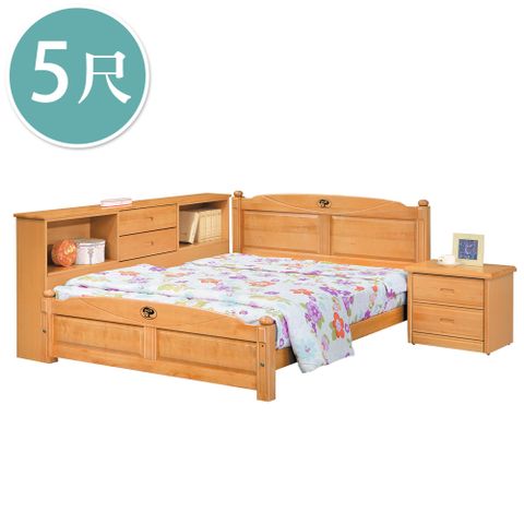 Bernice-賴森5尺原木色多功能雙人床房間組-三件組(實木床架-四分床板+床頭櫃+收納床邊櫃)(不含床墊)